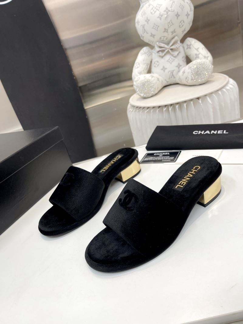 Chanel Slippers